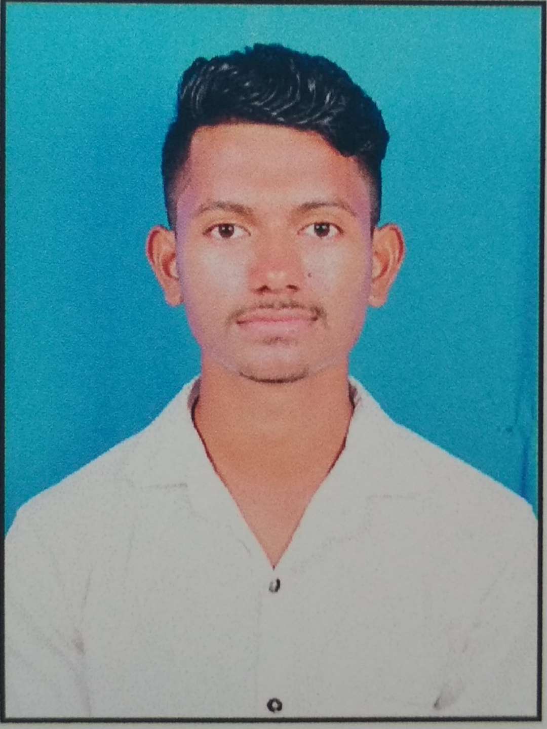 Sonepur College